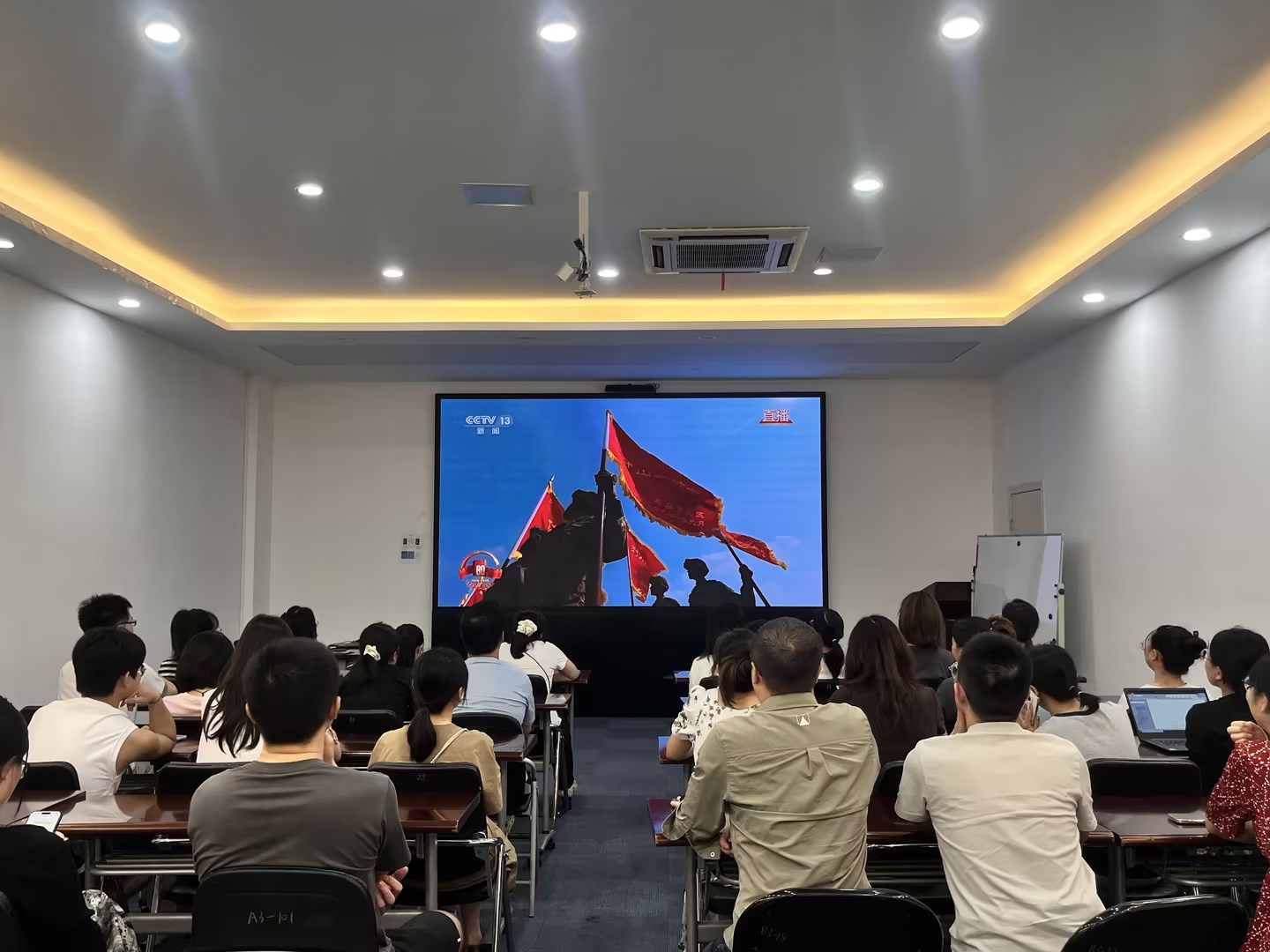 觀影